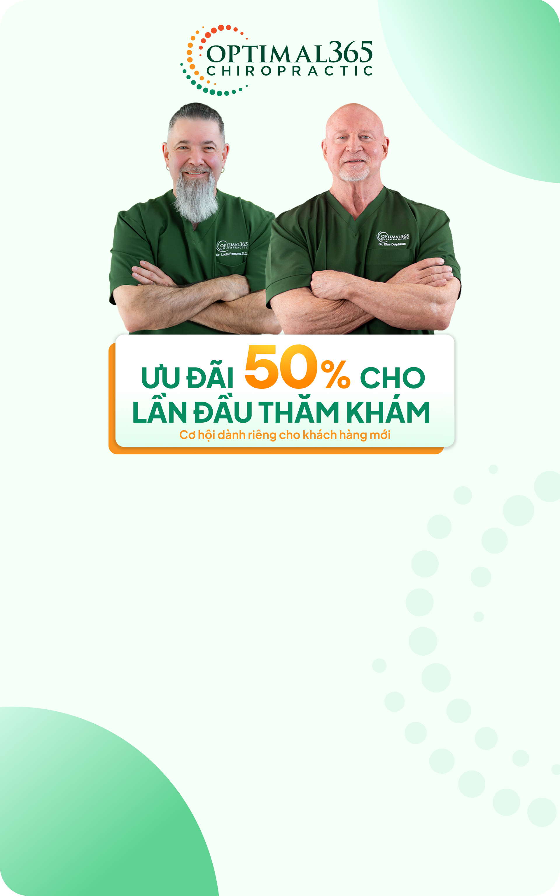 promotion-popup