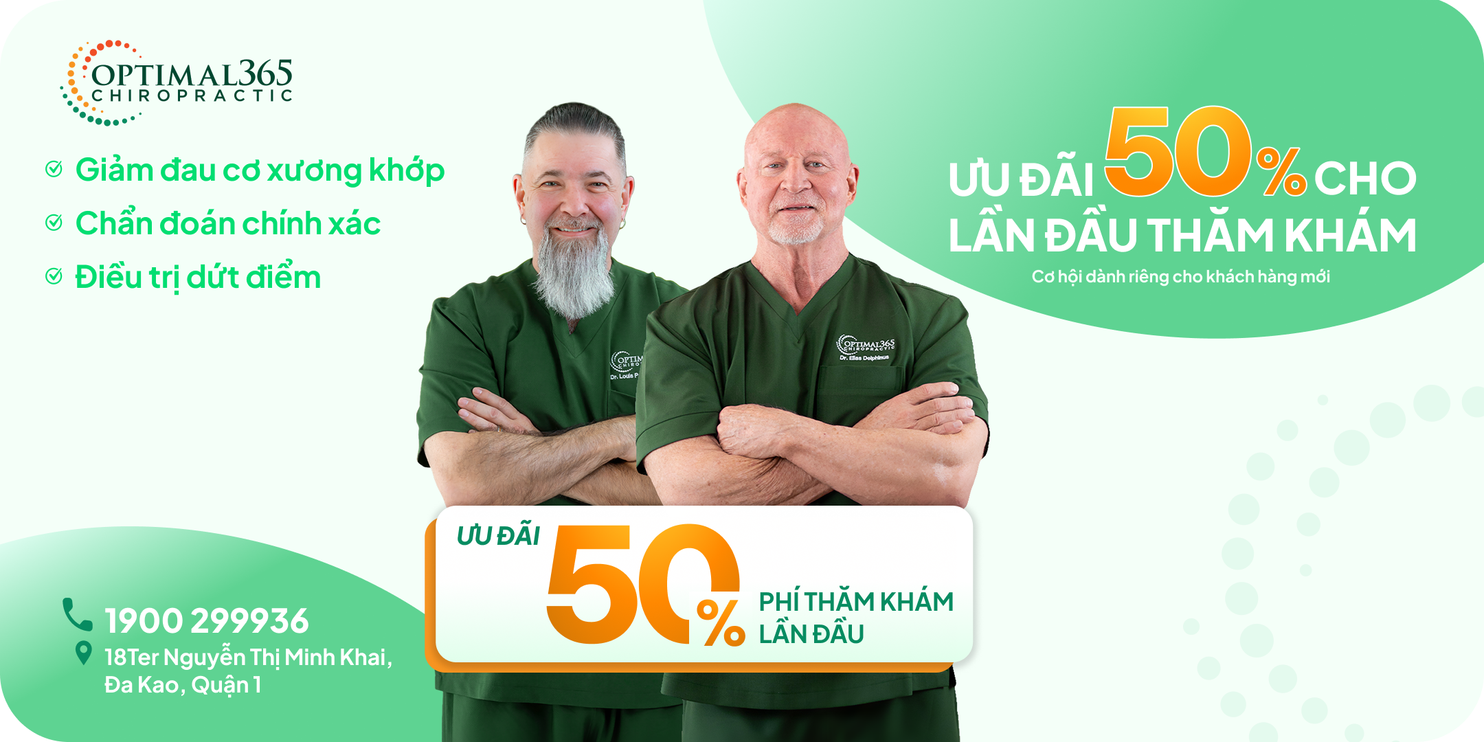 promotion-popup