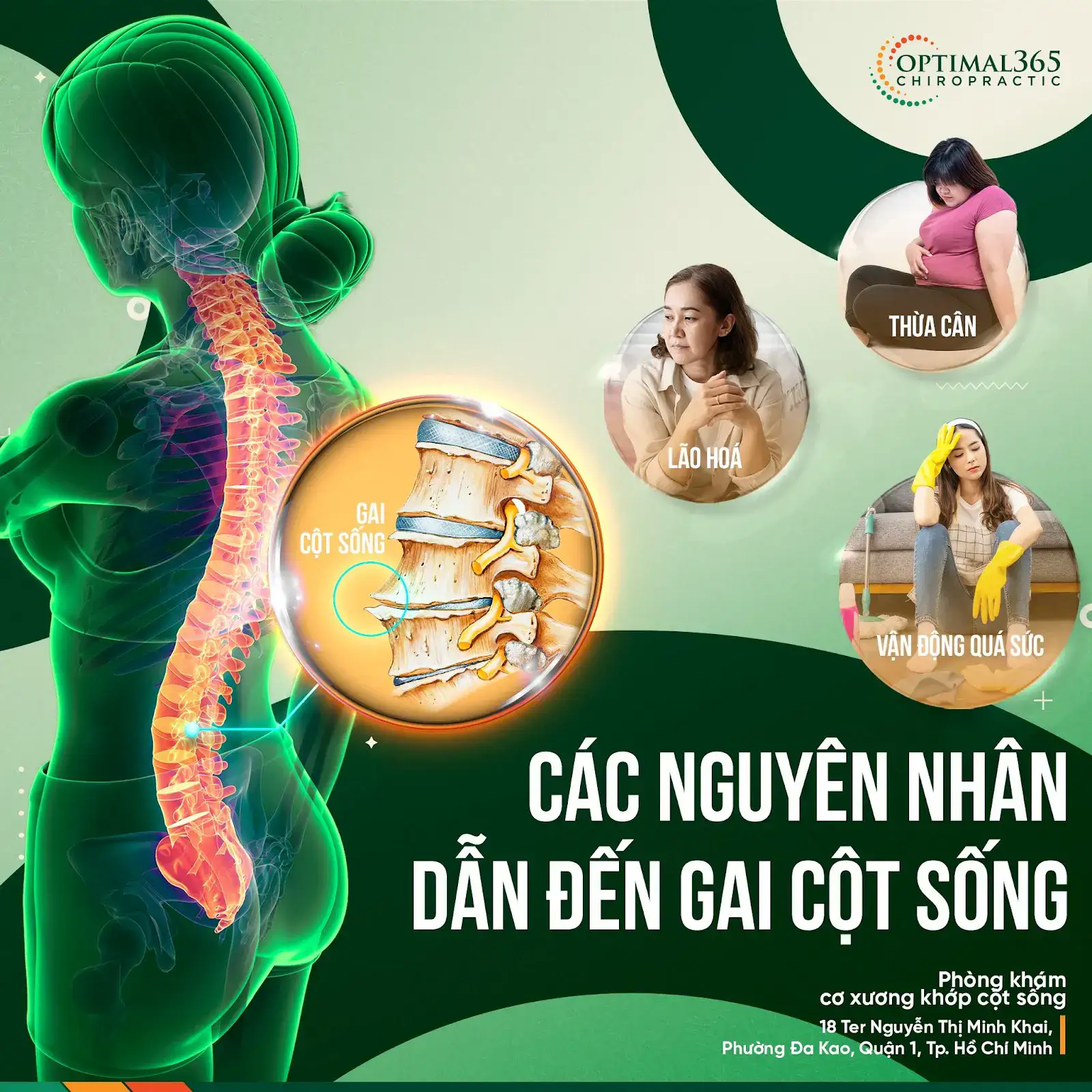 Cervical spondylosis